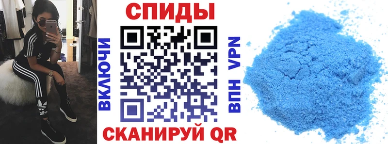 Амфетамин Розовый  Купить закладки  Дивногорск 