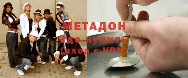 хмурый Инта