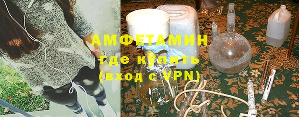 скорость mdpv Инсар