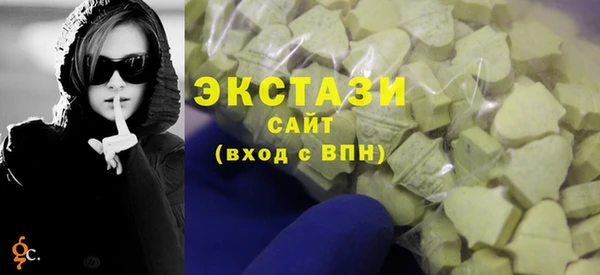 скорость mdpv Инсар