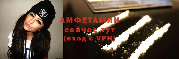 скорость mdpv Инсар