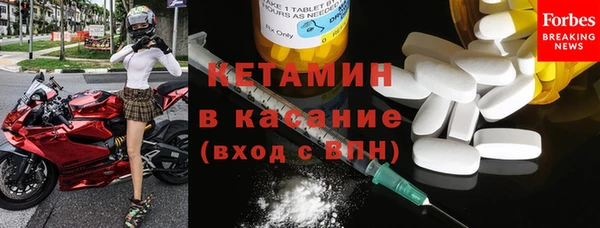 хмурый Инта