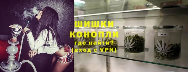 скорость mdpv Инсар