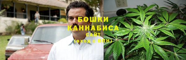 метамфетамин Иннополис