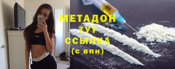 хмурый Инта