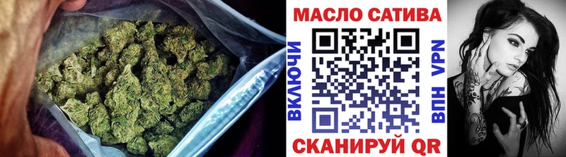 Дистиллят ТГК вейп с тгк  Купить закладки  Дивногорск 